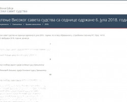 Изабран нови судија у Вишем суду у Зрењанину